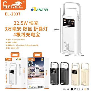 Power Bank 30000mAh 22.5W PD Carregamento Rápido com Lanterna e Múltiplas Saídas – Eletromex