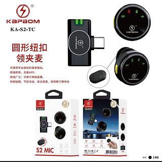 ￼Microfone Sem Fio Profissional Com Estojo Magnético Recarregável Botão Redondo type-c