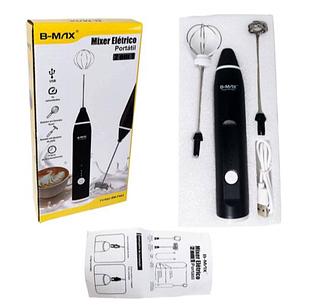 Mix Misturador Elétrico e Recarregável —Bmax