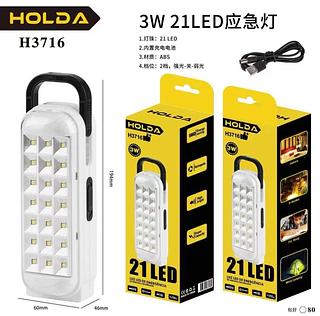 Luz De Emergência Led Recarregável Smd Com 21 Led
