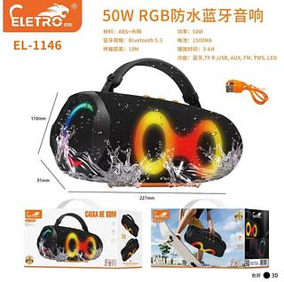 Caixa de Som Bluetooth 50W com Alça iPX6 a Prova D'agua 2 Alto Falantes