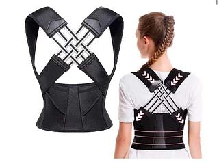 Colete Postural Para Coluna — New-280