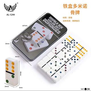 Jogo De Domino 28 Peças Reforçadas Lata Decorativa 9mm