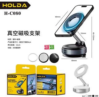 Suporte Para Suporte Celular Magnético Rotativo Carro Vácuo