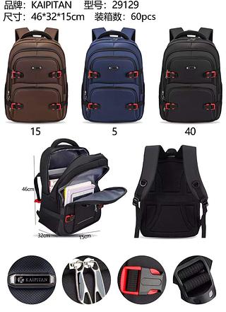 Mochila Notebook Escolar Executiva Masculina Feminina Bolsa Resistente