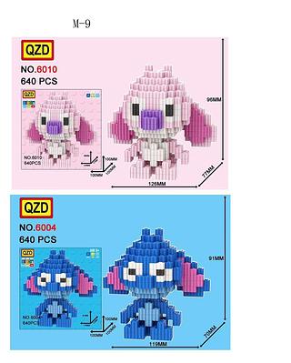 BLOCOS DE MONTAR COM 640pecas .BLOCOS DE CONSTRUÇÃO Stitch