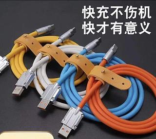 Cabo Turbo120w—V8，ipone，typec—sem embalagem