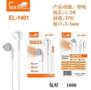 fone de ouvido sterea earphone muito alto—KAPBOM