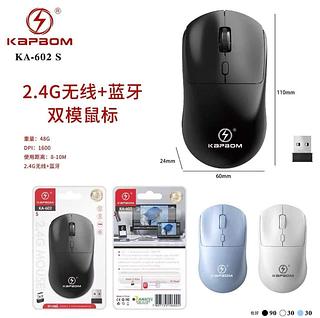 Mouse sem fio 10m 2.4g+bluetooth kapbm