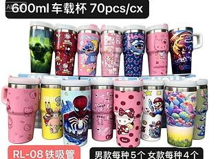 Copo térmico/garrafa com alça e canudo de ferro 600ML personagens