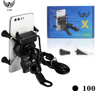 carrecador carro moto e suport celula