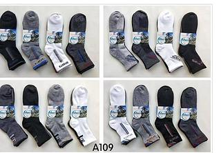 KIT 12 PARES de Meias longo náuticas esportivas Masculinas Cores Variadas 40-46