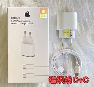 Carregador 35w Cabo Para iPhone 16 Pro Max TipoC para Tipo C 1:1