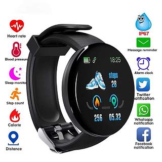Relogio Inteligente Smartwatch D18S Bluetooth Diversas Cores（SHB-205）