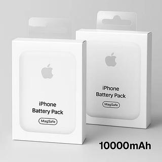 ￼Power Bank 10000mAh para iPhone: Turbo MagSafe, Portátil e Potente