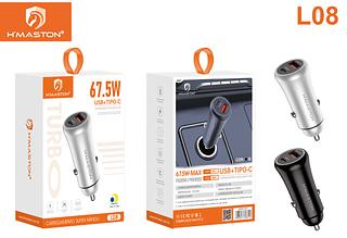 Fonte Carregador carro USB + Tipo-c 67.5W Hmaston