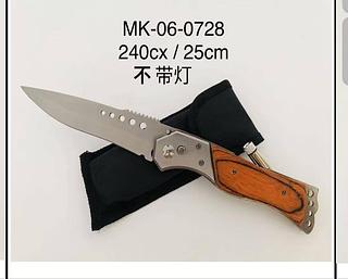 Faca pequena aço inox canivete vários modelos 25cm