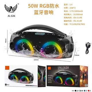 Caixa De Som Prova d´água 50W RGB—ALTOMEX