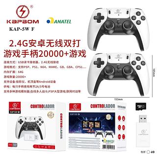 2025 NOVO Vídeo Game Stick 64gb Hdmi Com 2 Controles +20mil Jogos
