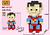 BLOCOS DE MONTAR COM 535 PECAS .BLOCOS DE CONSTRUÇÃO Super Homem