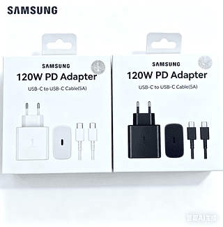Carregador Compativel para samsung 120W Turbo Usb-c tipo c