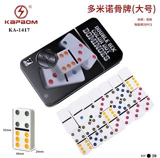 Jogo De Domino 28 Peças Reforçadas Lata Decorativa （4.9x9.2x2.4cm）