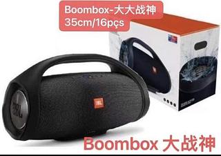Caixa-de-som Portátil Android & Ios Boa/barata Boombox 35cm