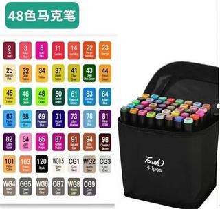 Caneta Colorida Ponta Dupla Conjunto Estojo Escolar Marcador 48pc