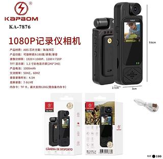 Câmeras 4K HD Mini com visão noturna Wifi Câmera 1080P Vigilância Portátil Esportes DV Pequeno Gravador