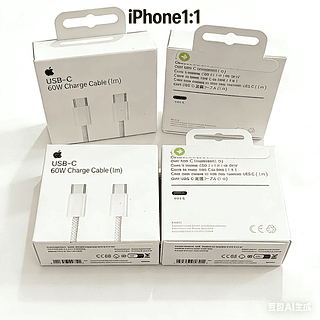 Cabo Para iPhone 13 14 15 16 Usb-c 60w Turbo 1m