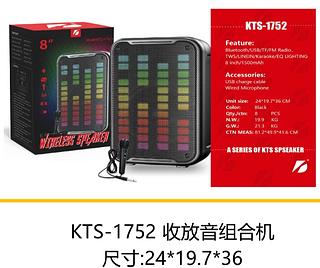 Caixa De Som Bluetooth Portátil Alto-falante com microfone Grande