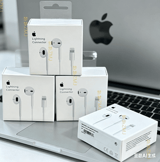 Fone De Ouvido Earpods Original Com Conector Lightning direto coneta