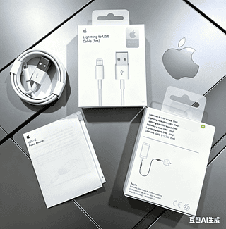 Cabo De iPhone USB Carregamento Rápido Turbo Lightning USB 1 Metro