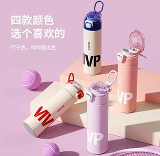 Garrafa Térmica de 500ml De Aço Inox, Infântil Com Canudo—bm-p1454