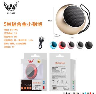 Caixa de Som Original 5W Bom M3B Bluetooth AL-3031
