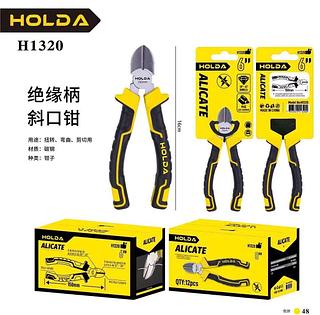 ￼Alicate De Corte Diagonal Hobby 6 160Mm Niquelado