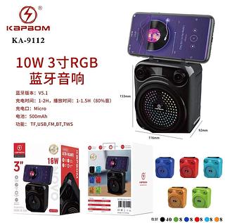 Caixinha De Som Bluetooth Led Rgb 10w