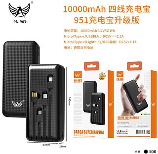 Power Bank Carregador Bateria Portátil Universal 10000 Mah com suporte celula mesa