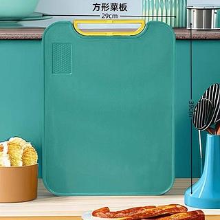 ￼Tábua De Corte Antibacteriana À Prova De Mofo 40cm Com Suporte Em Pé Para Cozinha