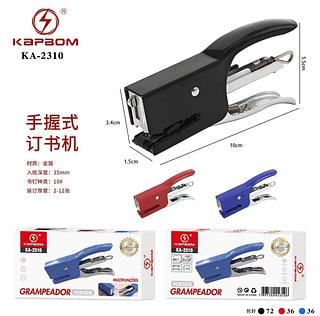 Grampeador de Papel Grande Grampeador de Escritório Profissional