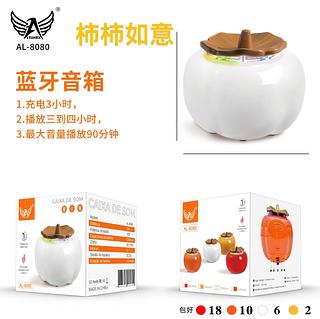 Caixa de Som Bluetooth USB P3/P4 Nova