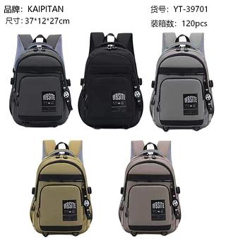 Mochila coreana de grande capacidade mochila escolar impermeável unissex