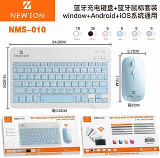 Kit Teclado E Mouse Bluetooth Wireless Usb Ka-685