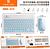 Kit Teclado E Mouse Bluetooth Wireless Usb Ka-685