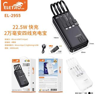 Carregador Bateria Portátil 20000mAh de Quatro entradas Power Bank