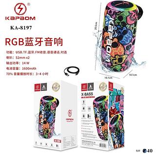 ￼Caixa de Som LED RGB Bluetooth Portátil TWS Estampa Caveira 14W Kapbom KA-8197