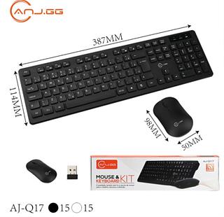 ￼Kit Teclado E Mouse Sem Fio Wireless 2.4ghz 3200dpi Óptico AlexStore