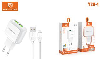 carregador rapito 4.1A HMASTON V8