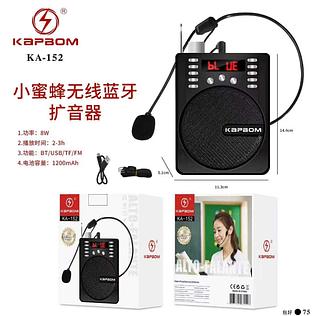 Megafone Amplificador Voz Conexão Bluetooth Microfone Professor Radio FM USB - ATOMO