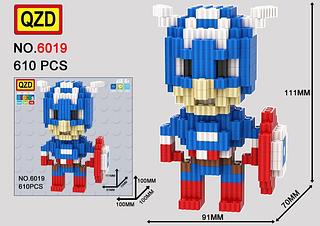 BLOCOS DE MONTAR COM 610 PECAS .BLOCOS DE CONSTRUÇÃO Capitão America